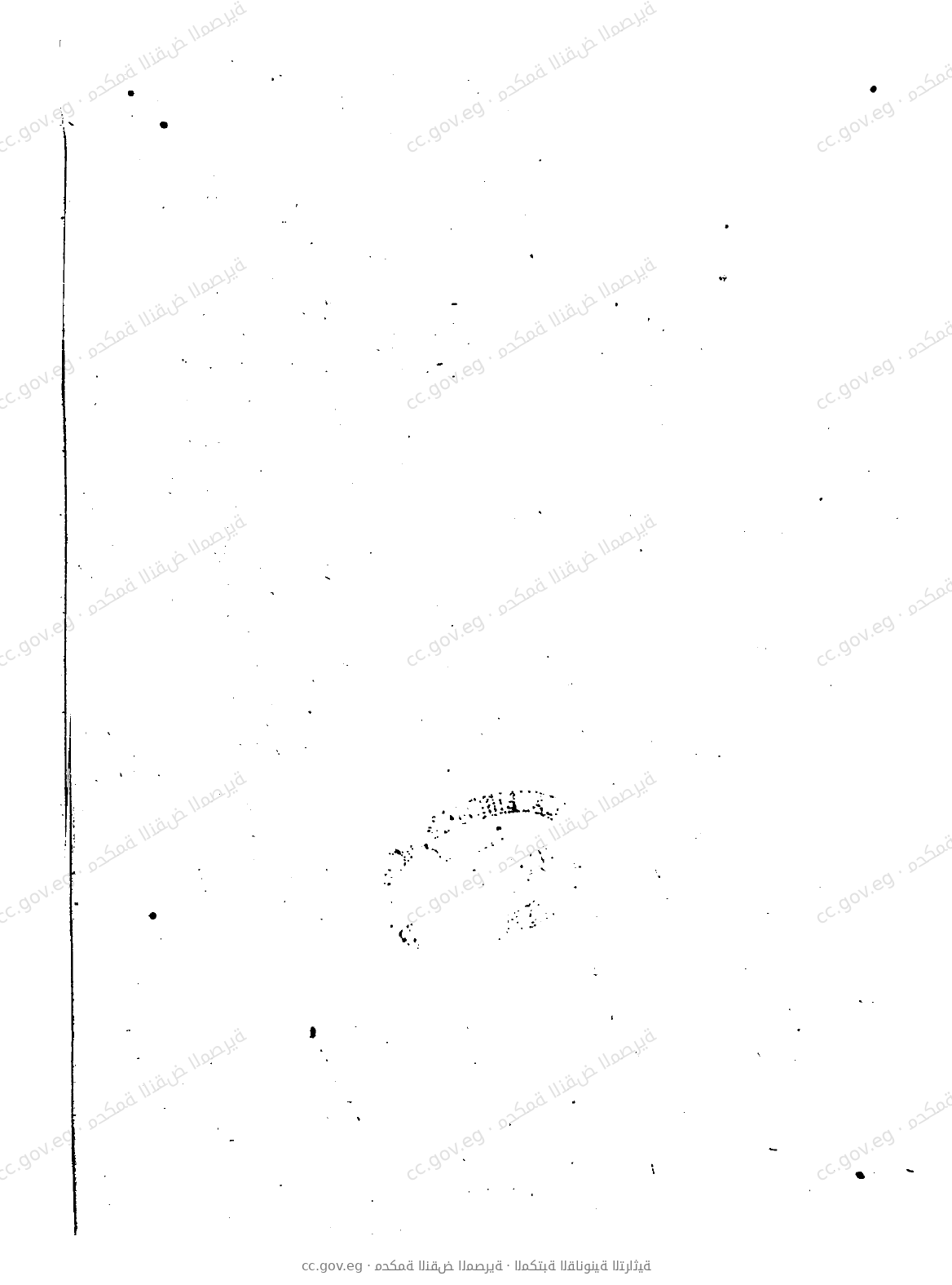 صفحة 1