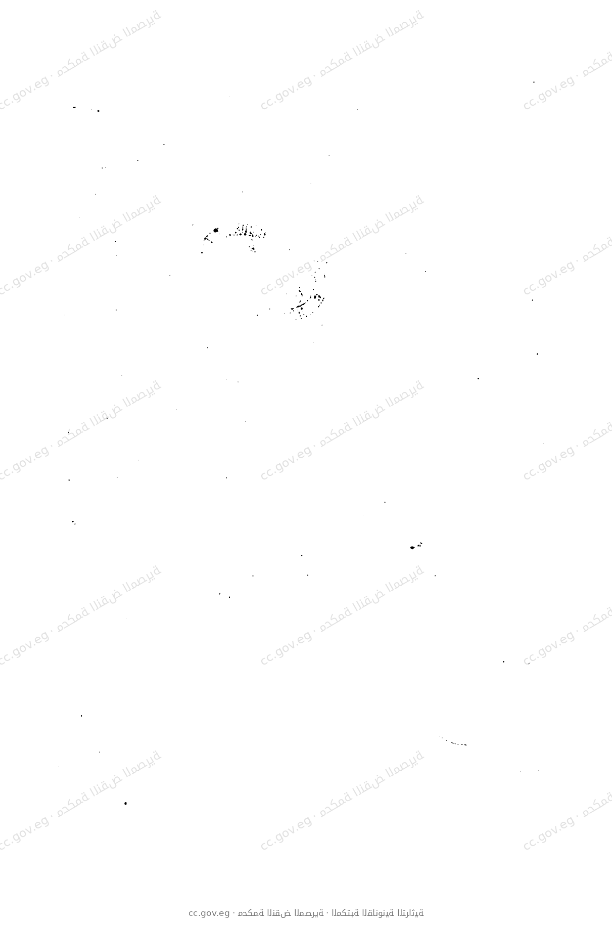 صفحة 1