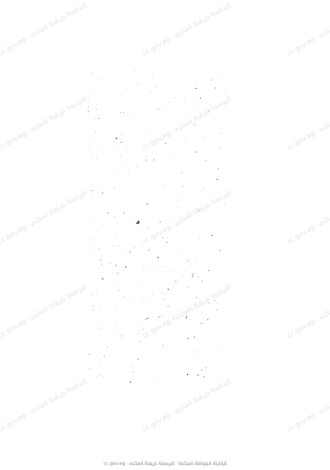 صفحة 1