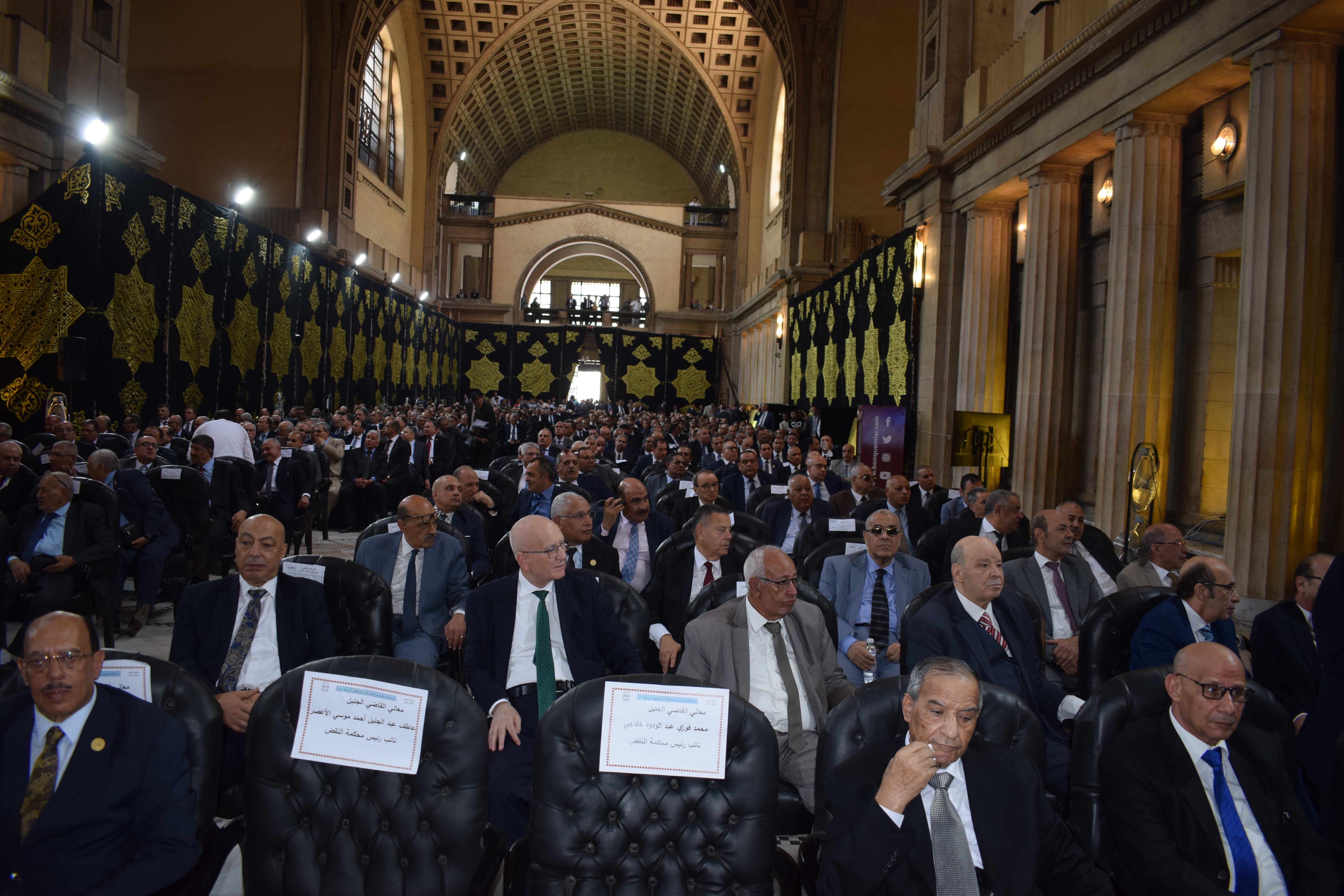 cc.gov