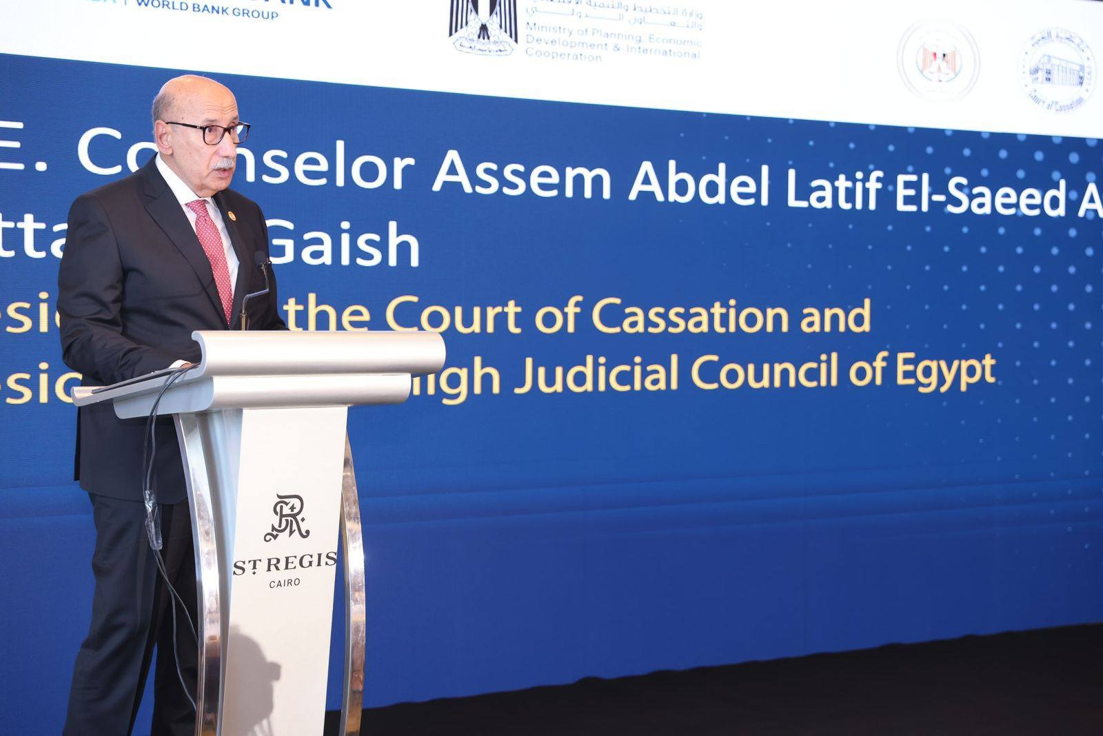 رئيس محكمة النقض يشهد إطلاق فعاليات مؤتمر البنك الدولي حول " تحديث العدالة في مصر والنمو الاقتصادي وفرص العمل "