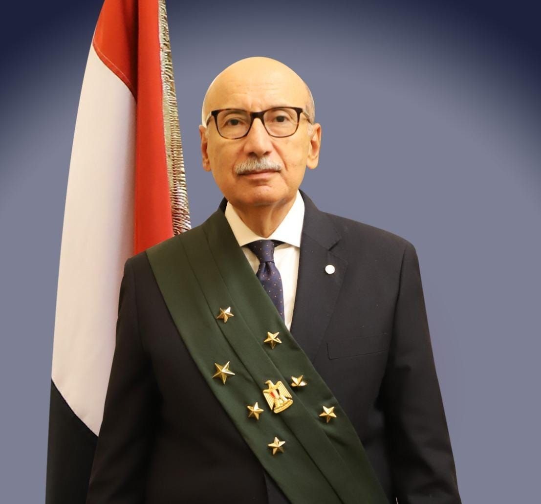 بيان تهنئة