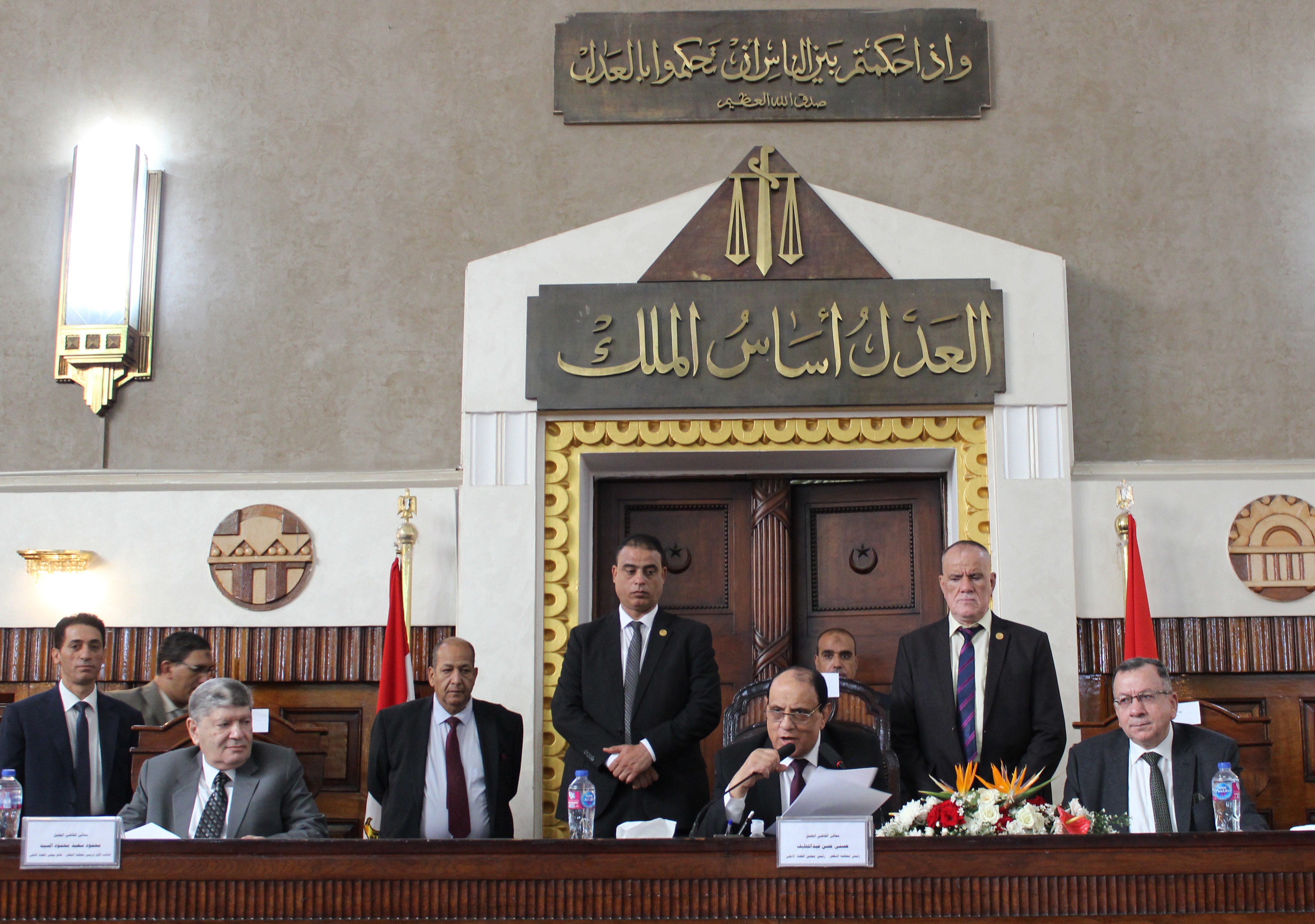 انعقاد الجمعية العمومية لمحكمة النقض - محكمة النقض المصرية