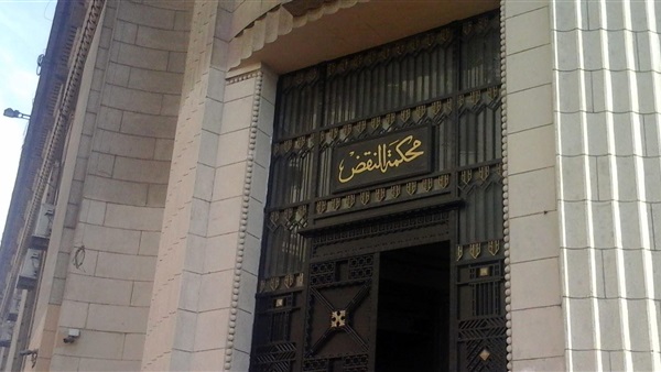 13 أبريل.. النقض تنظر طعن متهمي «لجنة المقاومة الشعبية بكرداسة» على أحكام الإعدام والسجن